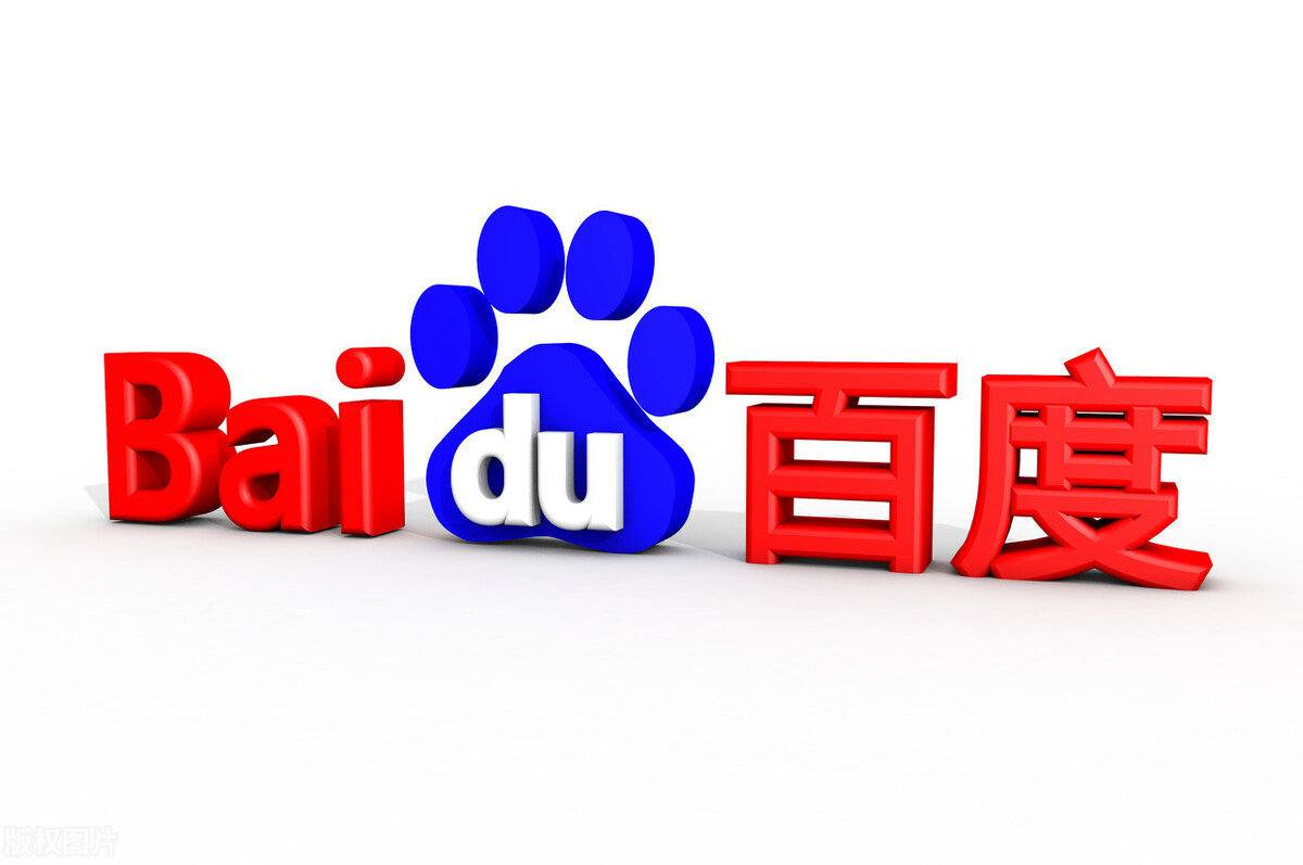 彩神ll争霸讲解